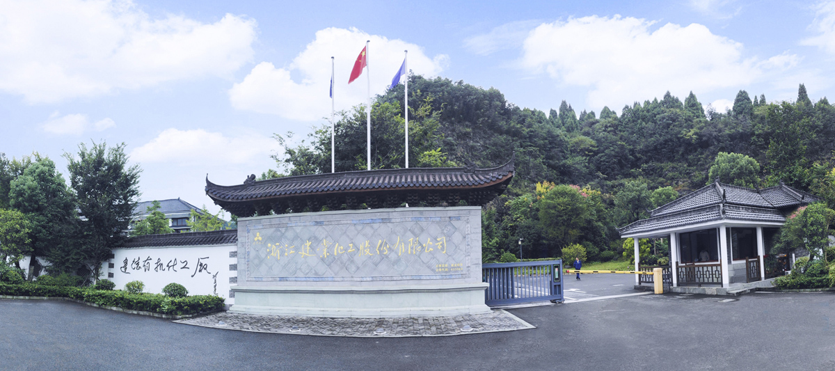 开云集团官网开云集团官网首页-开云(中国)
